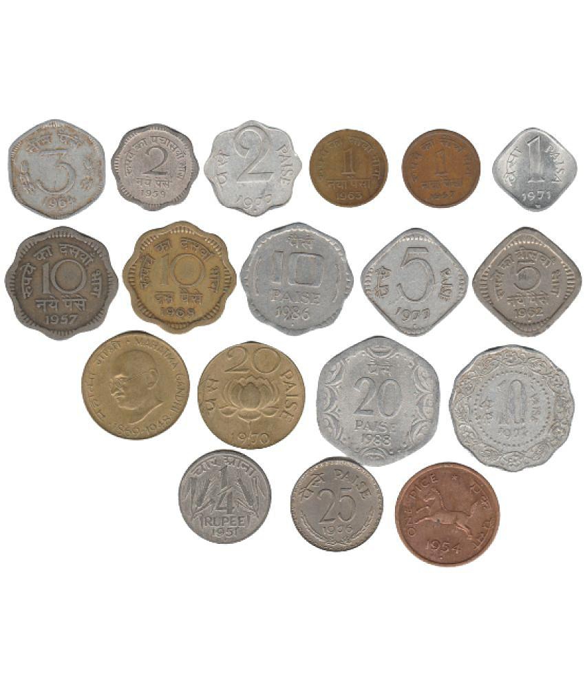 Sansuka 18 different India old coins one paisa, two paisa three paisa, 5paisa, 10 paisa, 20 paisa, all set coins in one set collector choice, brass paisa, copper paisa , aluminum paisa, Nick