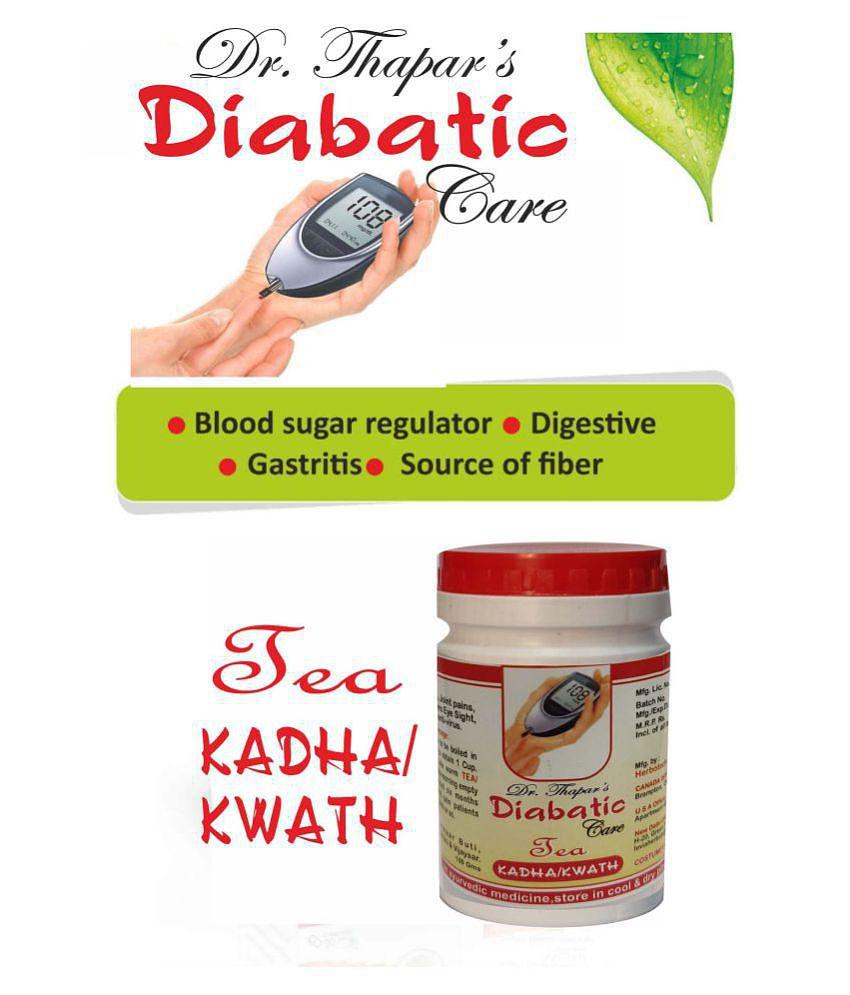 Dr. Thapar's Daibatic Care Tea /Kadha/Kwath Powder Immunity Boosters 200 gm Pack Of 2