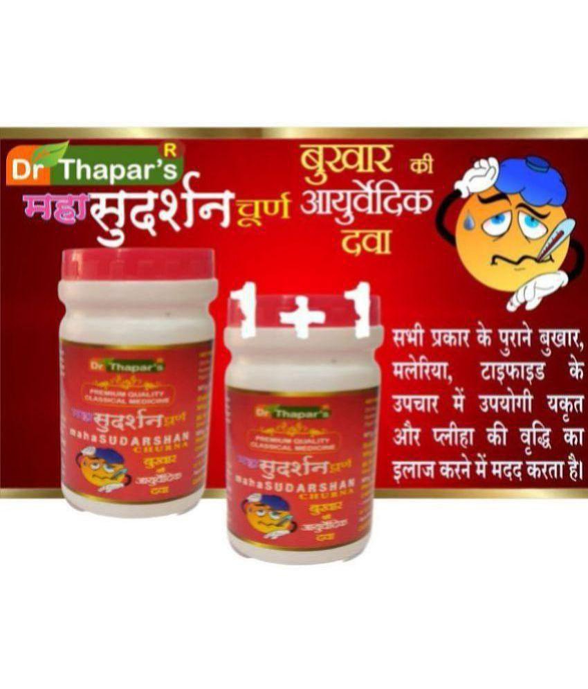 Dr. Thapar's - Powder For Fever ( Pack Of 2 )