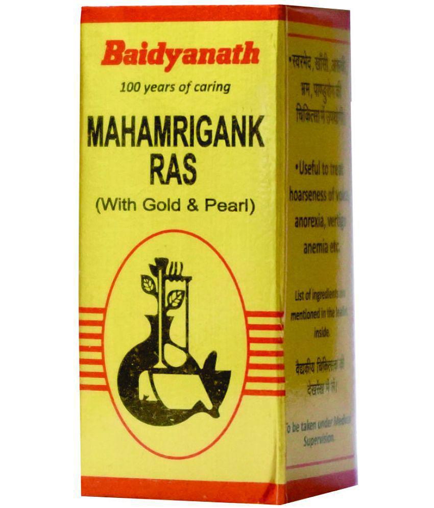 Baidyanath Mahamrigank Ras (With Gold & Pearl) - 10 Tablets