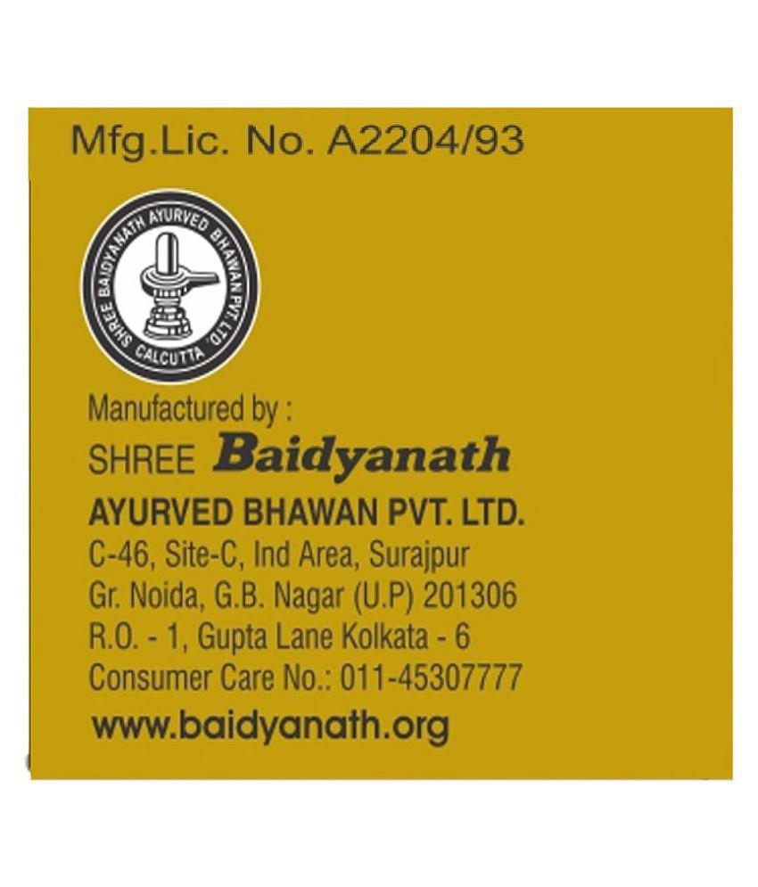 Baidyanath Vita Ex Gold Plus (10 Capsule)