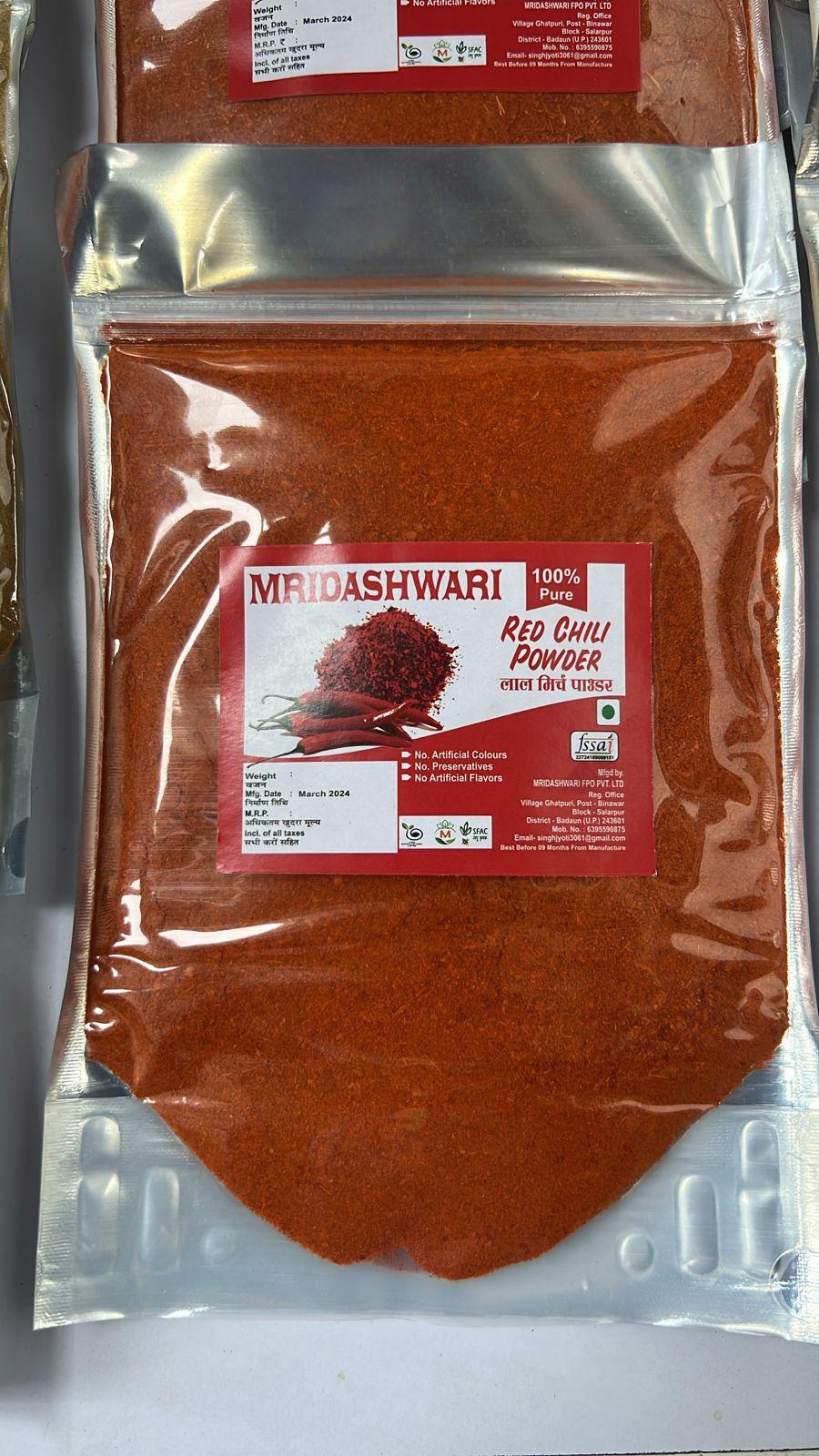 Red Chilli Powder 200Gms