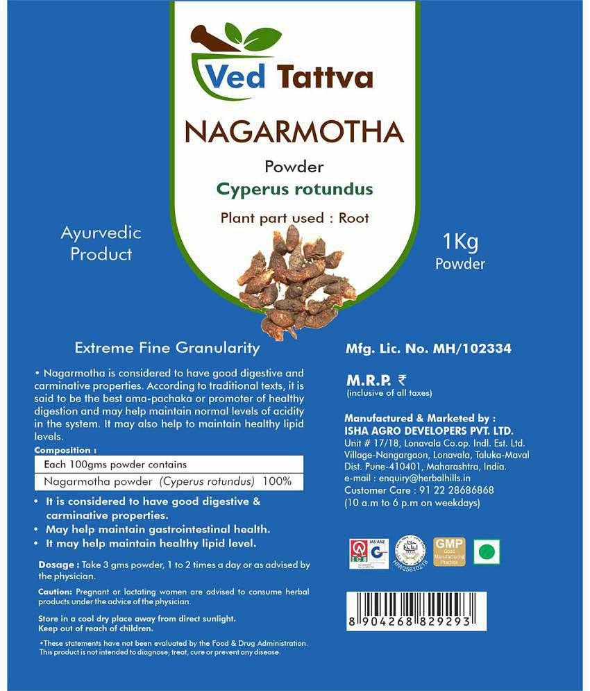 Ved Tattva Nagarmotha Powder 1 kg Pack Of 1