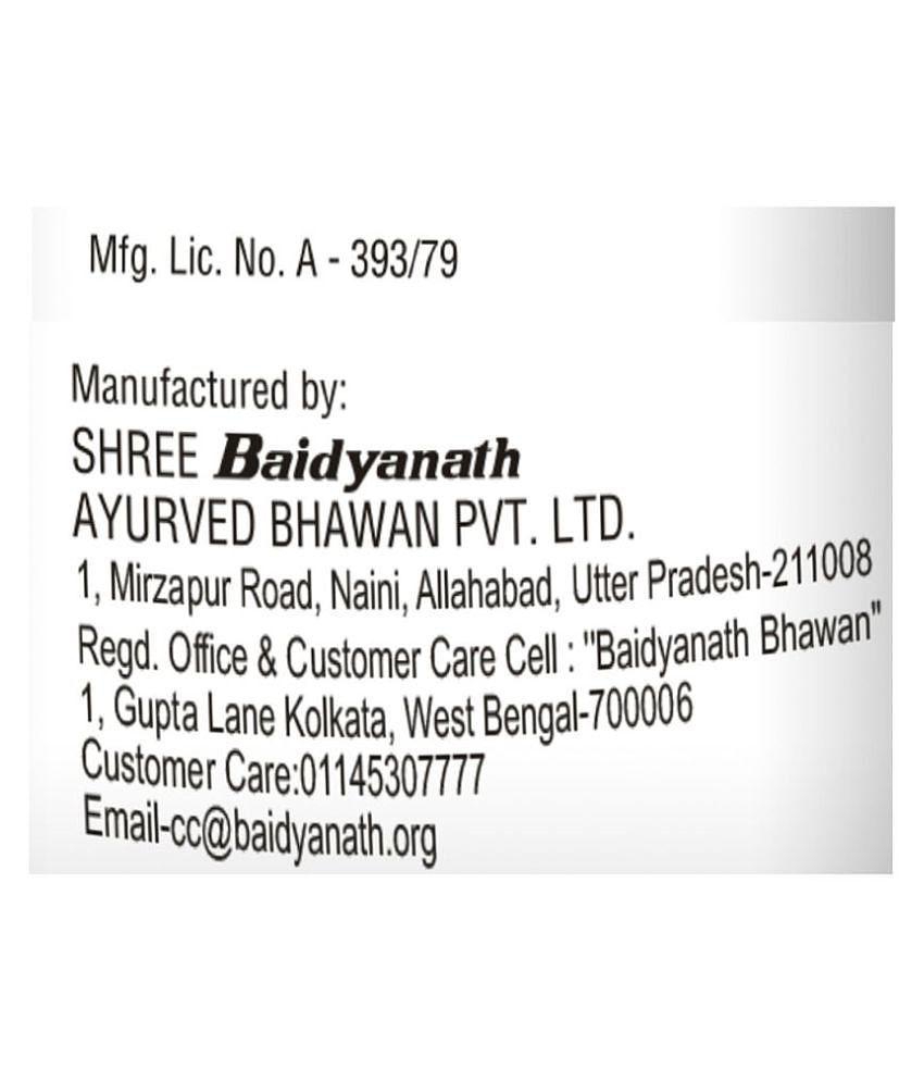 Baidyanath Badam Pak | (100gm+100gm) (Pack of 2)