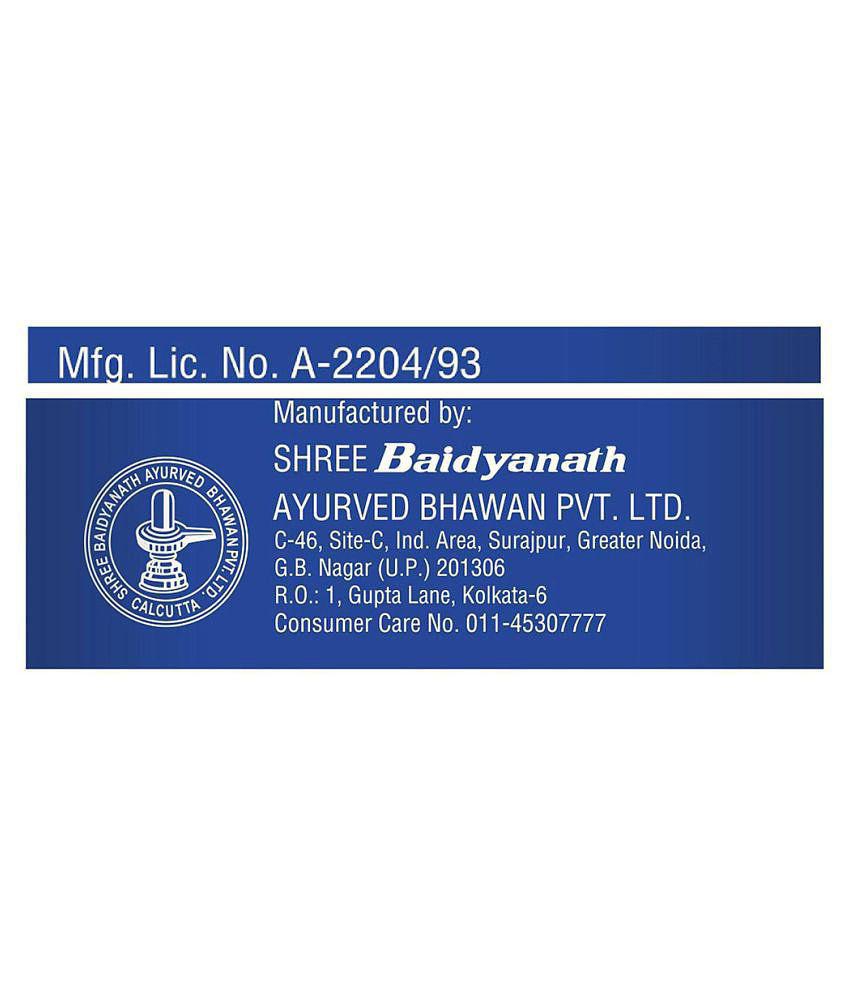 Baidyanath Sitopaladi Churna 120 gm (Pack of 2)