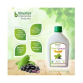 BHUMIJA LIFESCIENCES Karela Jamun Juice  Health Drink Liquid 3 l Pack of 3