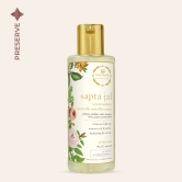 Sapta Jal Ayurvedic Micellar Water