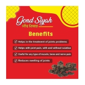 Harc Herbal Canada Gond Siyah (Kala Gond) - Pure & Natural Plant based product 60 gm Pack of 2