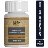 UMA AYURVEDA Panchamritlauh_Guggul_With_Silver_80_Tab Tablet 1 kg Pack Of 1