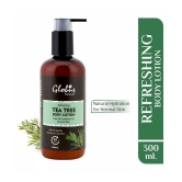 Globus Naturals Refreshing Tea Tree Body Lotion ( 300 mL )