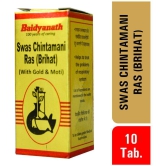 Baidyanath Swas Chintamani Ras Tablet 10 no.s Pack Of 1