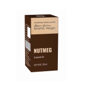 Nutmeg Essential Oil-20 ml / Essential Oil