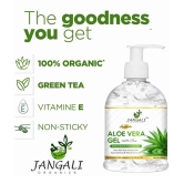 PURE JANGALI ORGANICS Aloe Vera Multipurpose Beauty Gel For Skin And Hair 600ML