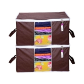 Prettykrafts  Set of 4 Underbed/Cupboard Closet Storage Box/Basket/Bag, Storage Organizer, Blanket Cover with Side Handles - Brown