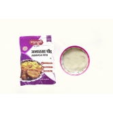 Anarase Premix ( Rice Based Biscuit)