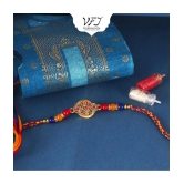 Vighnaharta Mayur Pankh Peacock combo Gold and Rhodium Plated Alloy  Rakhi for Lovely Brother[VFJ1182-1183RKG] - None