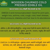 Mustard Oil 