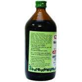 Baidyanath Mahamanjisthadi Kadha(Immunity Boosters) Liquid 450 ml Pack Of 1