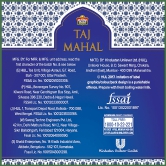 Taj Mahal Tea, 500 G