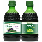 NUTROCOPIA Neem Karela Jamun & Amla Juice For Diabetic Care Pack of 2 of 400 ML(800 ML)