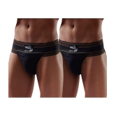 Omtex - Black Athletic Supporter ( Pack of 2 ) - L