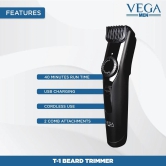 VEGA T-1 Beard Trimmer (VHTH-18), Black-27 pcs