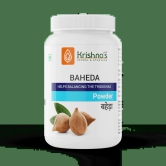 Baheda Powder 100 g