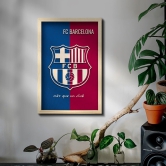 FCB Minimalistic Wooden 3D Artwork with Frame