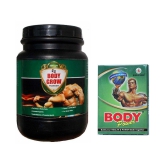 Rikhi Body Grow Powder 300 Gm & Body Power Capsule 20 no.s