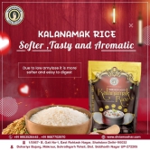 Kalanamak Rice Gold ( High Zinc, More iron, contain Omega 3&6, micronutrients like Anthocyanin and Vitamin) Low Glycemic Index (400gm)