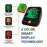 AccuSure Blood Pressure Monitor Automatic Digital Display And Adjustable Arm-Cuff - 2 Years Warranty