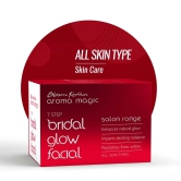 Bridal Glow Facial Kit-Salon Kit / All Skin