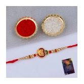 Silver Shine - Red Religious Rakhi ( Pack of 2 ) - None