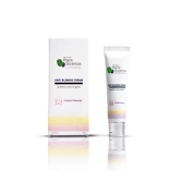 Anti Blemish Cream - 20g