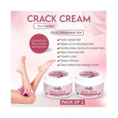 Globus Naturals Hand, Crack Heels & Foot Cream ( 100 g ) Pack of 2