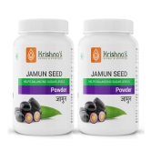 Jamun Seed Powder 100 g