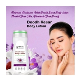 Globus Naturals Doodh Kesar Body Lotion, For Normal Skin, 200ml