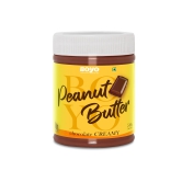 Peanut Butter Chocolate Creamy Flavor - 510gm