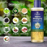 Maha Bhringraj Herbal Hair Oil 100ml (Pack Of 2)