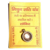 OMLITE - Brass Yantra (Pack of 1)