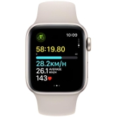 COREGENIX FIT-Series 900 Pro White Smart Watch