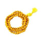 Incense Haldi Mala