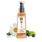 Organic Harvest Skin Illuminate Vitamin-C Cleanser for Tightening, Whitening & Brightening Skin, Infused With Acai Berry and Daisy Flower - 100ml