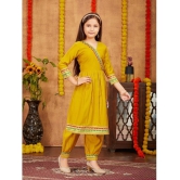 Aarika Yellow Silk Girls Patiala Kurta Set ( Pack of 1 ) - None