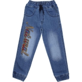 Cremlin Clothing denim Jogger for Boys - None