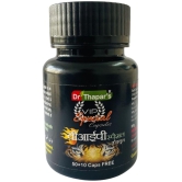 Dr. Thapar’s VIP SPECIAL  Capsules for Extra POWER, STRENGTH & STAMINA