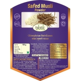 Biotic Safed Musli Powder (Chlorophytum borivilianum) White Musli Powder 100 gm