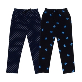 DIAZ Kids Cotton printed Trackpant/Trousers/Lower Combo pack of 2 - None