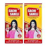 Sachi Saheli Syrup for Women Healthcare, 205ml Liquid 205 ml Pack Of 2