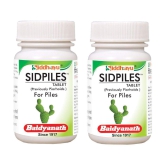 Baidyanath Sidpiles  Tablet 50 no.s Pack Of 2